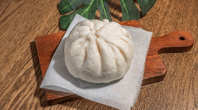 Vietnamese Bao Bun.