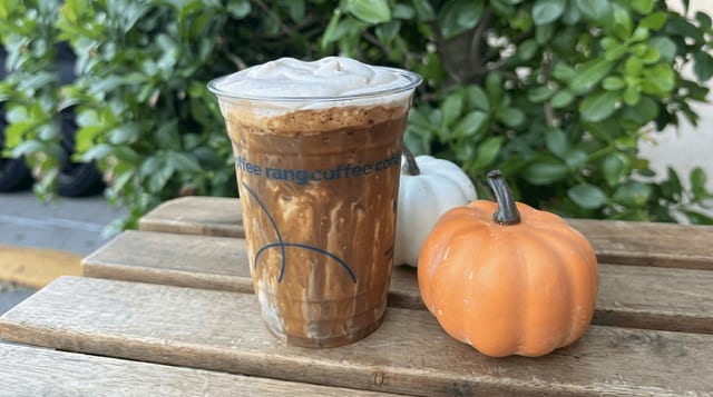 Toasted Caramel Maple Latte.